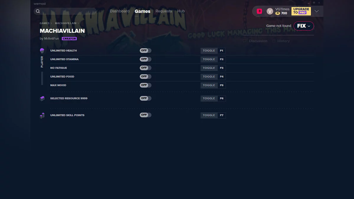 Трейнер (+7) от 15.08.2020 [WeMod]
