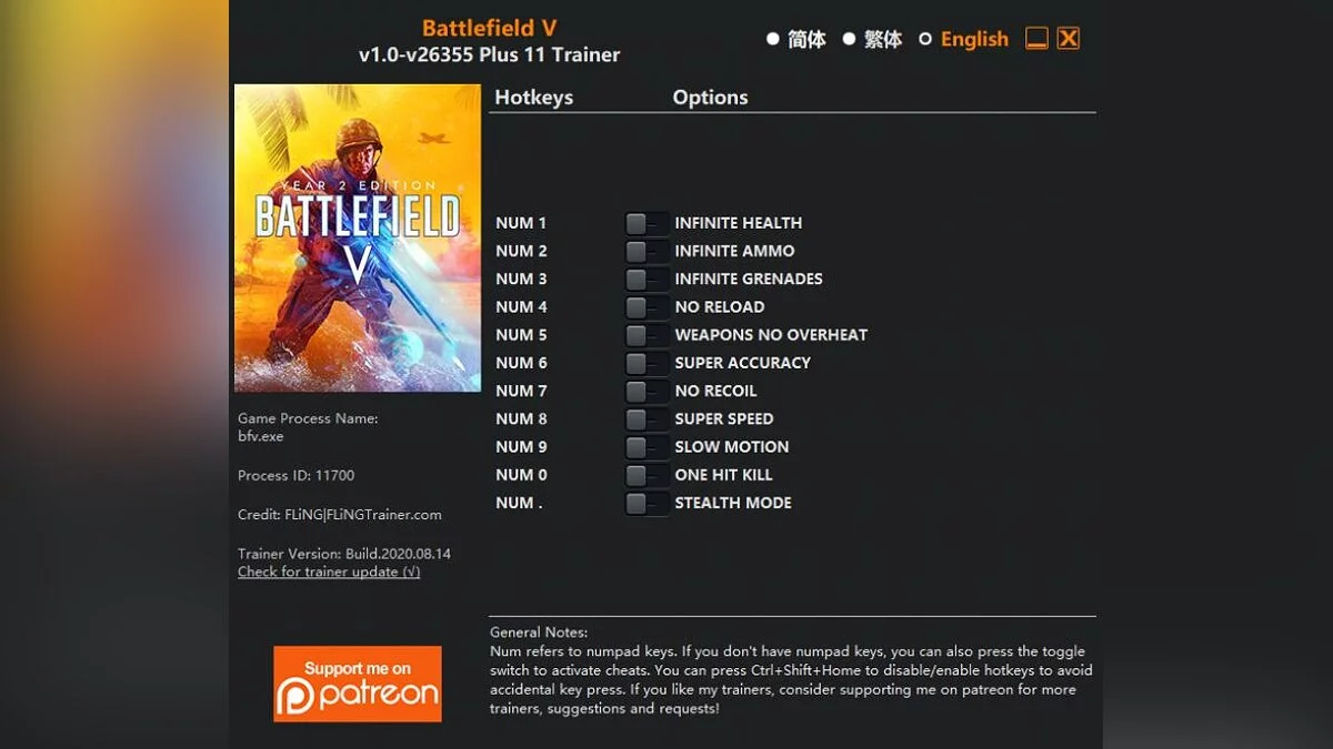 Battlefield 5 — Трейнер (+11) [1.0 - 26355]