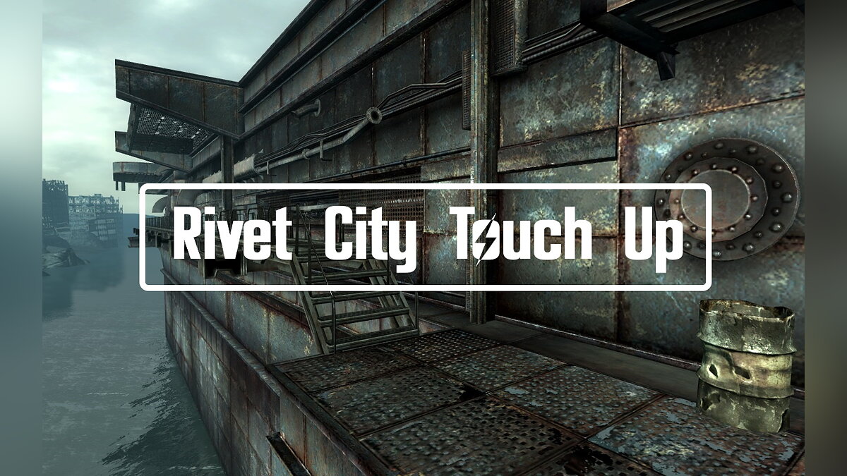 Fallout 3 — Улучшение Ривет-сити