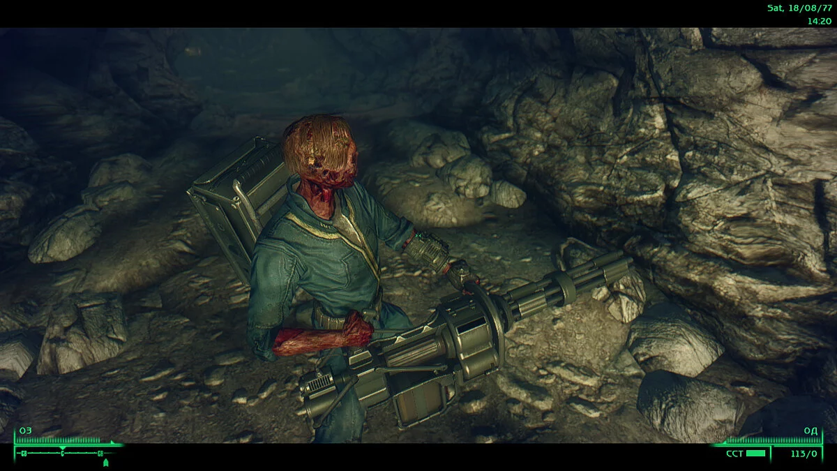 Fallout 3 — Улучшенный миниган