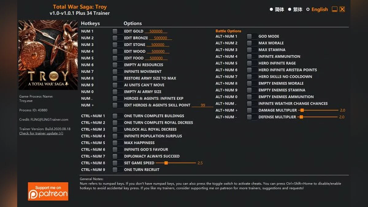 Total War Saga: Troy — Трейнер (+20/+32/+34) [1.0 - 1.01]