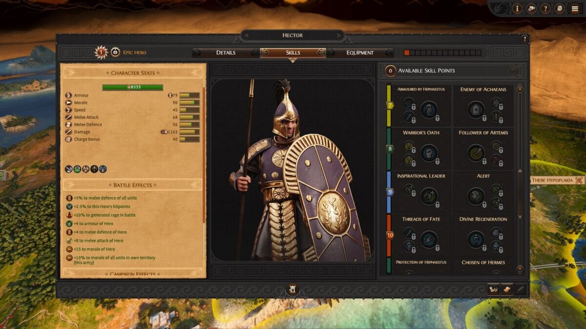 Total War Saga: Troy — Разблокированные навыки