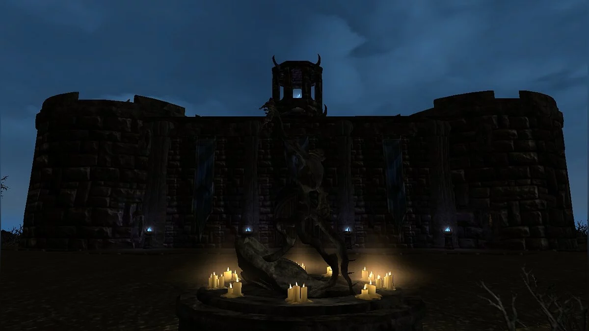 Elder Scrolls 5: Skyrim Special Edition — Осколок холодной гавани