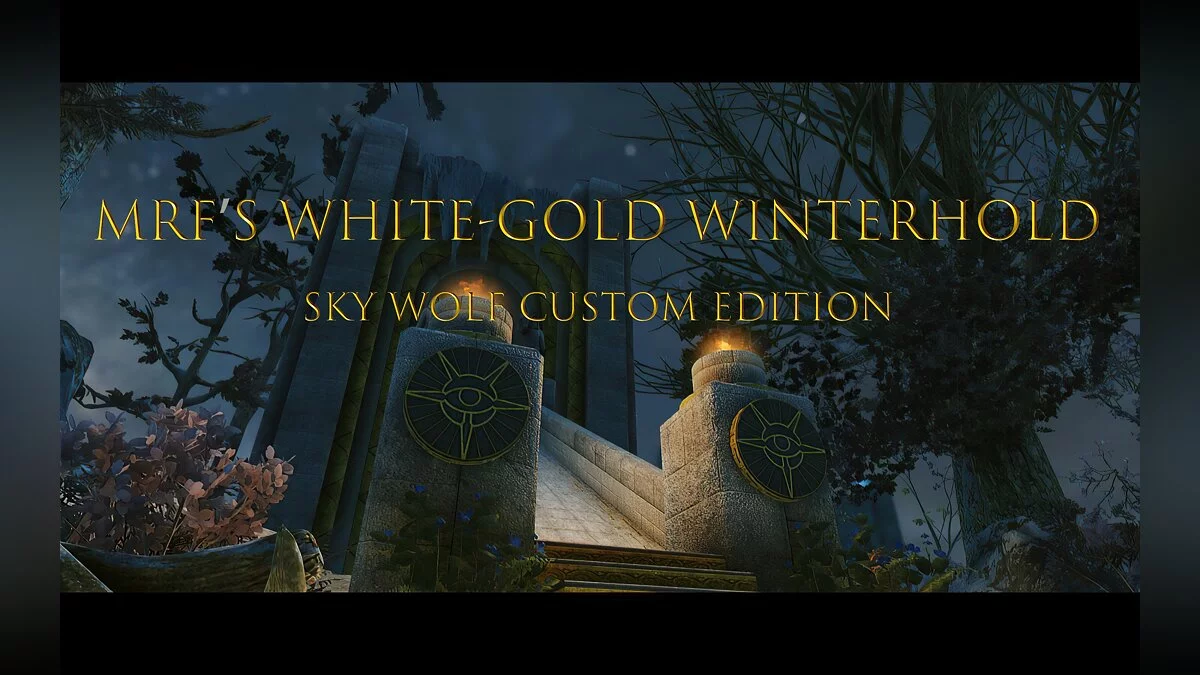 Elder Scrolls 5: Skyrim Special Edition — Красивая коллегия магов