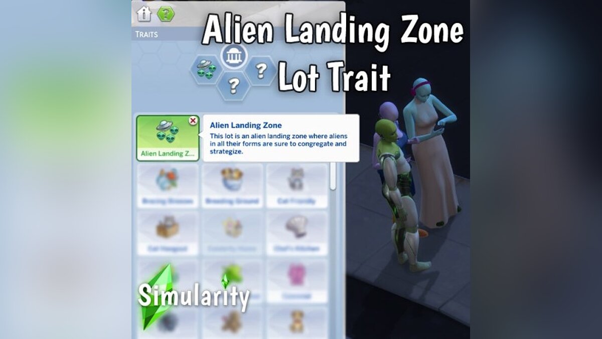 The Sims 4 — Свойство участка — зона высадки пришельцев