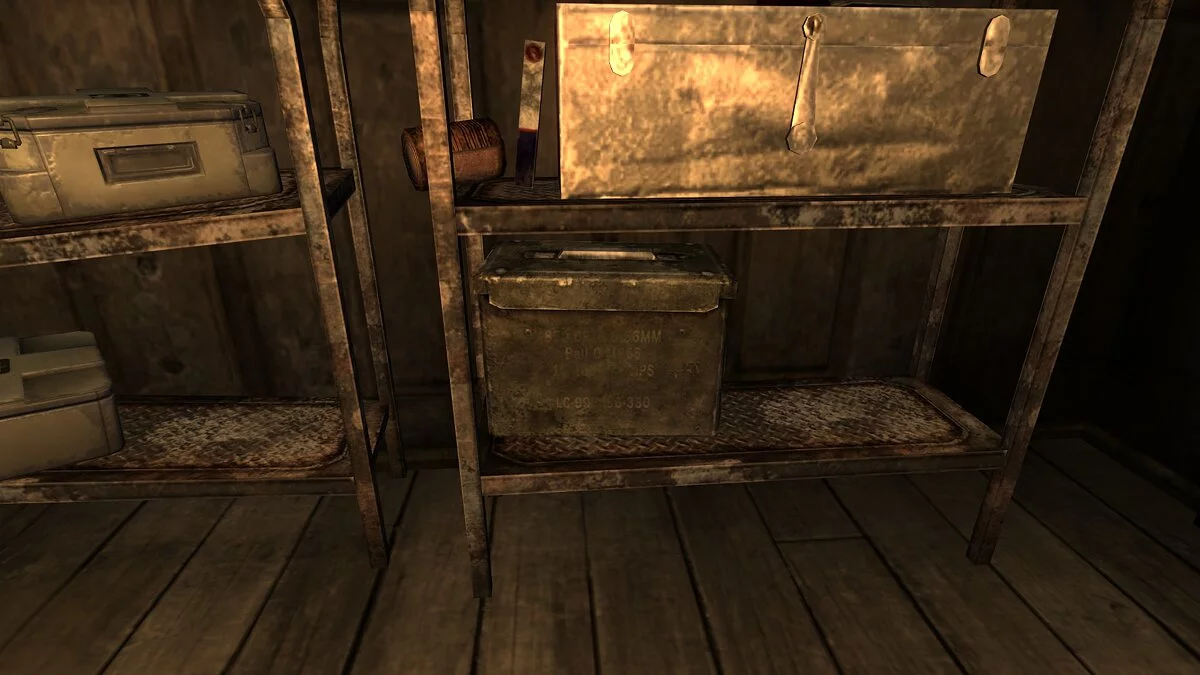 Fallout: New Vegas — Больше готовки
