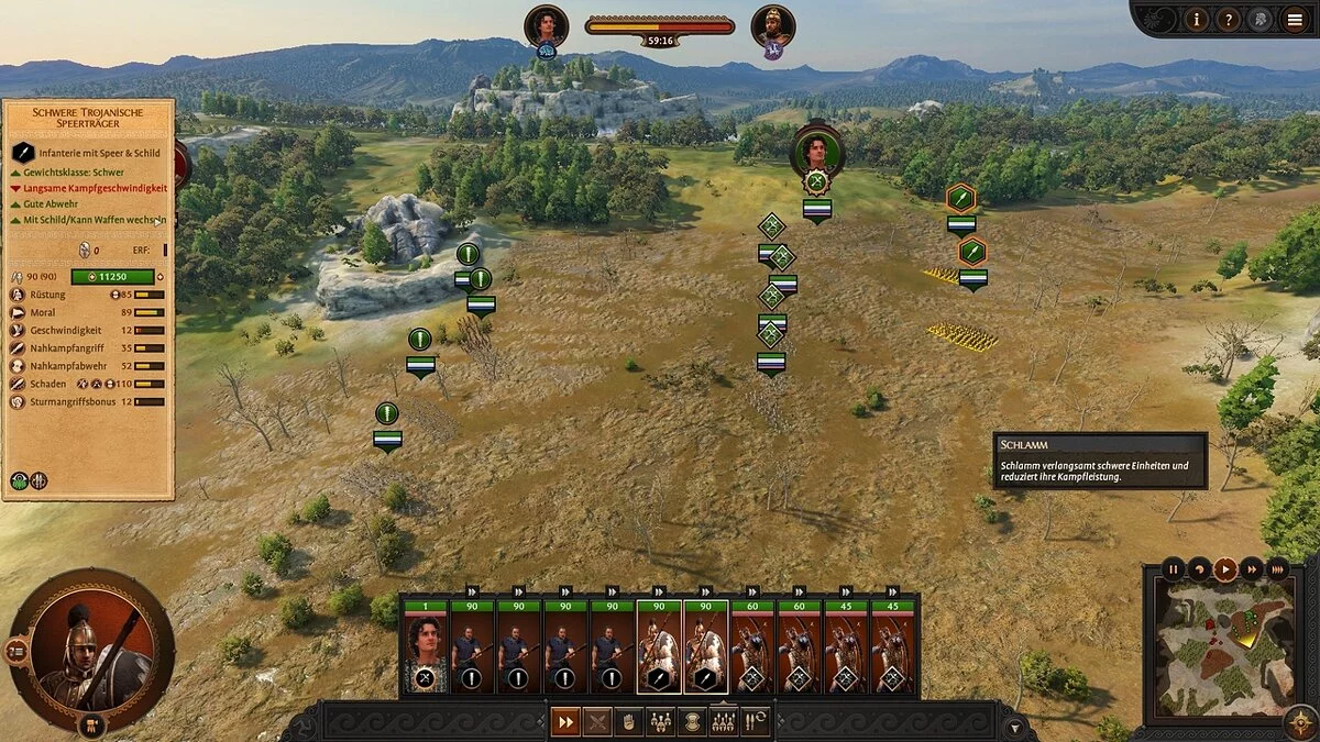 Total War Saga: Troy — Замедляющая грязь