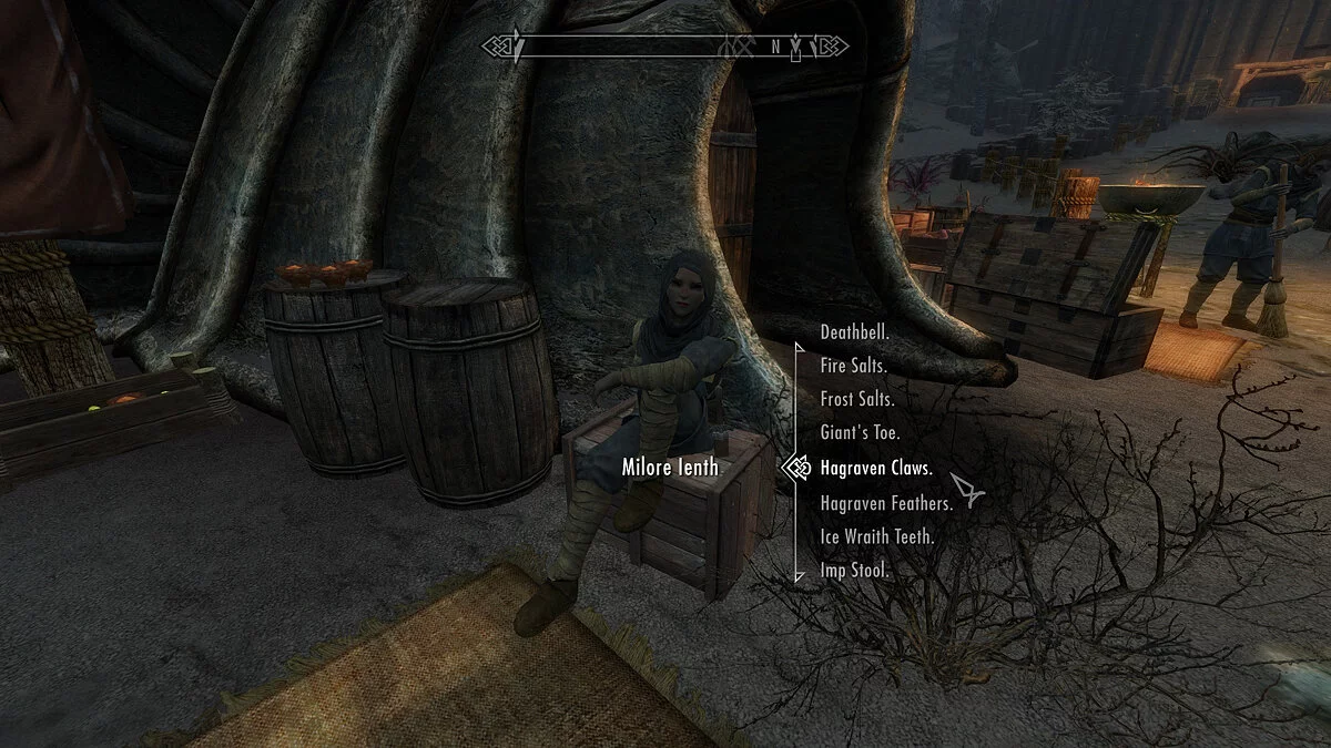 Elder Scrolls 5: Skyrim Special Edition — Заказ товаров