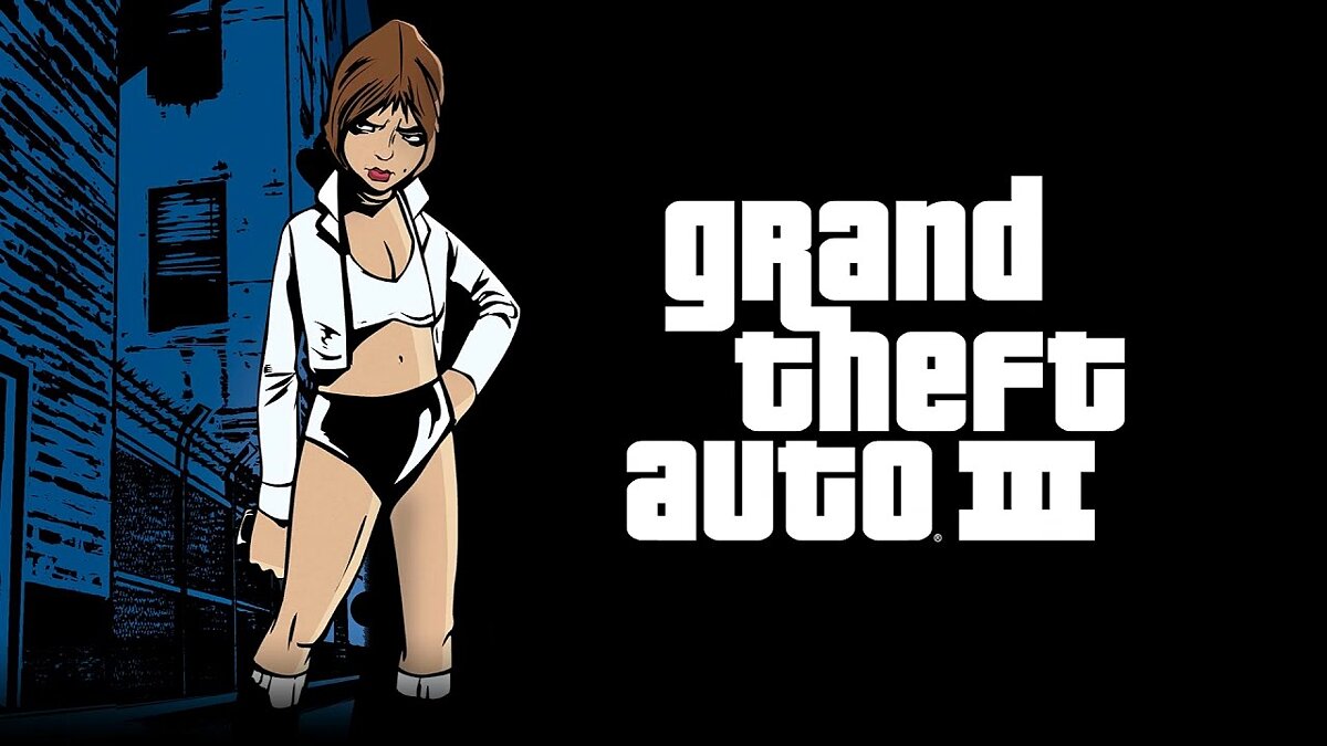 Grand Theft Auto 3 — Таблица для Cheat Engine [UPD: 22.08.2020]