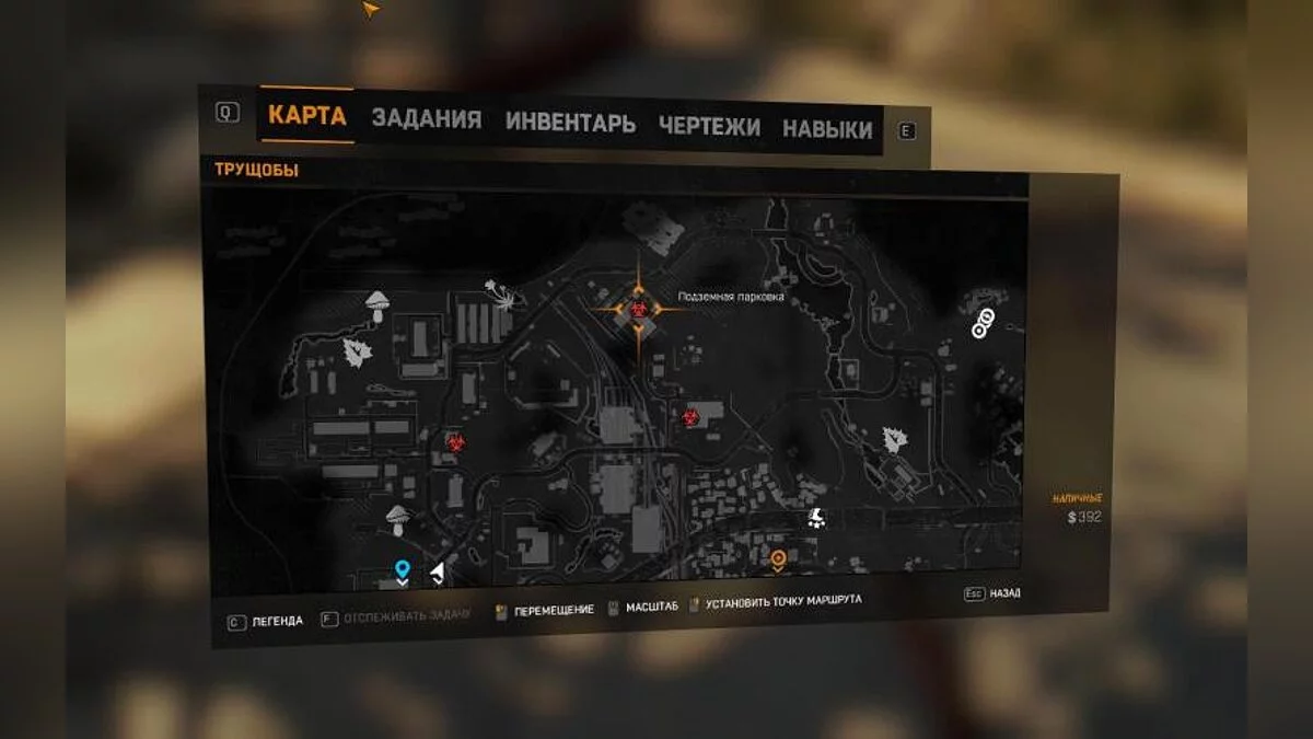 Dying Light - Enhanced Edition — Сохранение (Лёгкий старт, Max Skills...) [1.30.0]