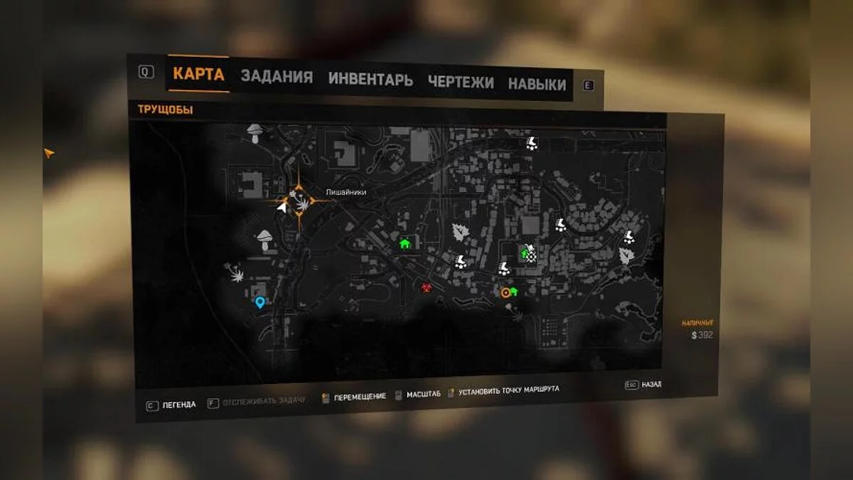 Dying Light - Enhanced Edition — Сохранение (Лёгкий старт, Max Skills...) [1.30.0]