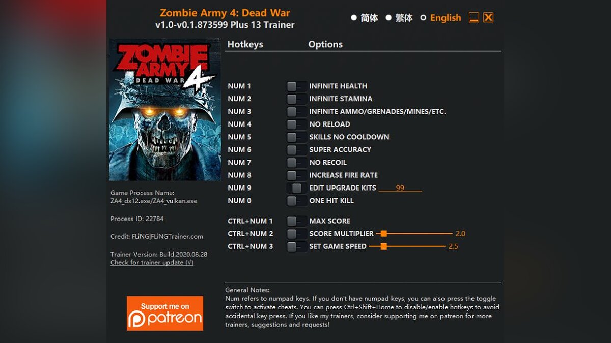 Zombie Army 4: Dead War — Трейнер (+13) [1.0 - 1.873599]