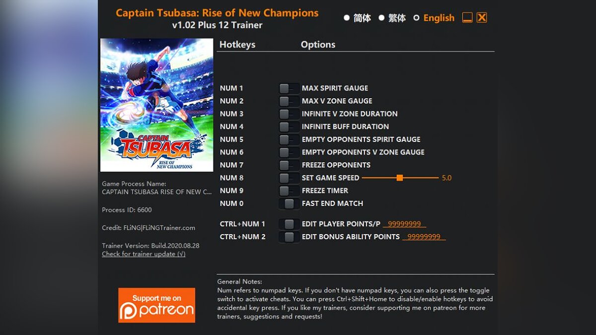 Captain Tsubasa: Rise of New Champions — Трейнер (+12) [1.02]