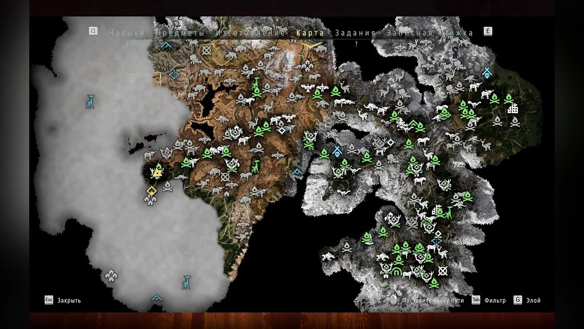 Horizon Zero Dawn — Сохранение (Игра пройдена на 26%)