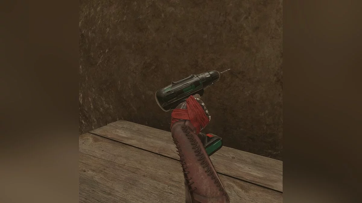 Blade and Sorcery — Электродрель