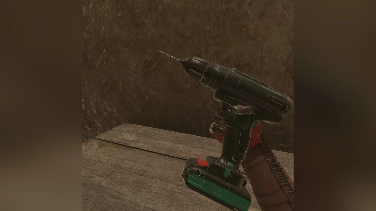 Blade and Sorcery — Электродрель