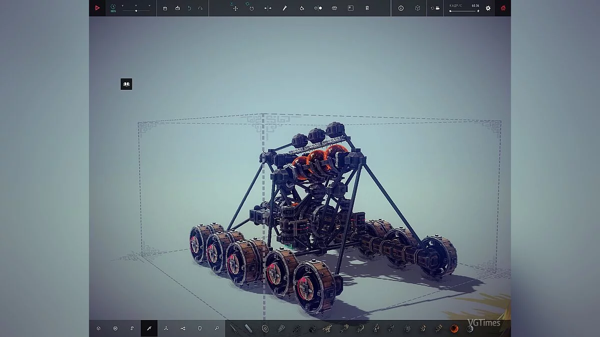 Besiege — Огненная Пушка V1