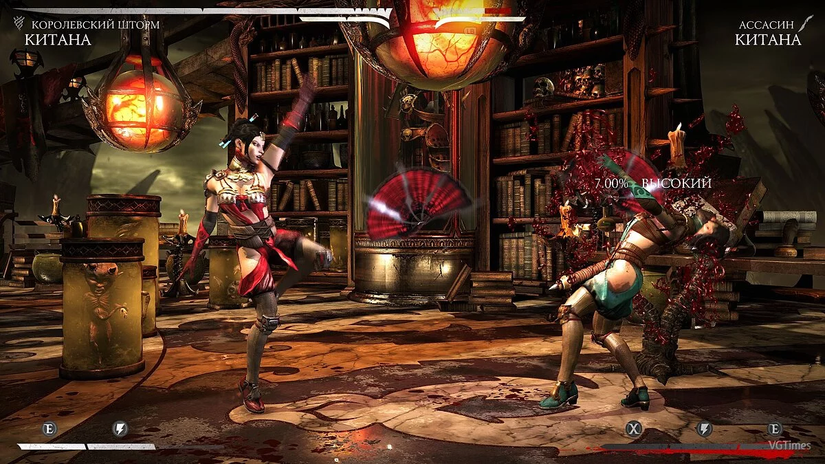 Mortal Kombat X — Kitana RedRose