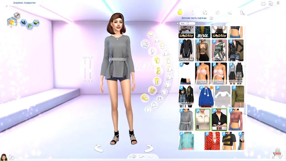 The Sims 4 — Огромный пак одежды (200 вариантов)