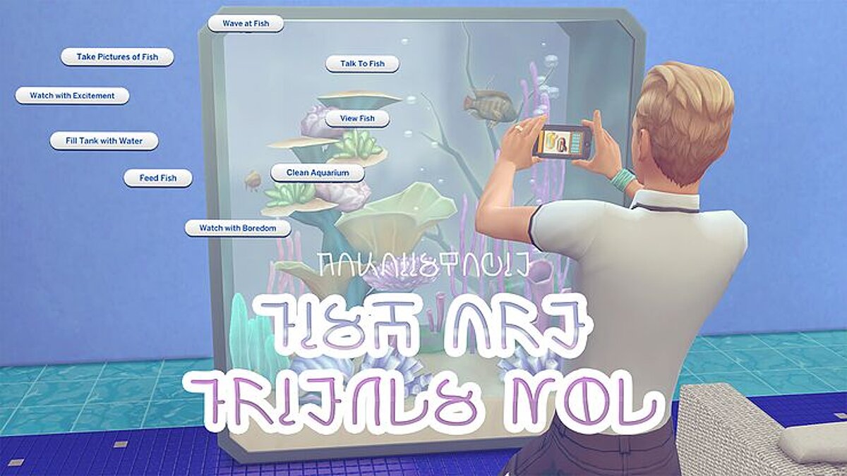 The Sims 4 — Новые взаимодействия с рыбами (24.08.2020)