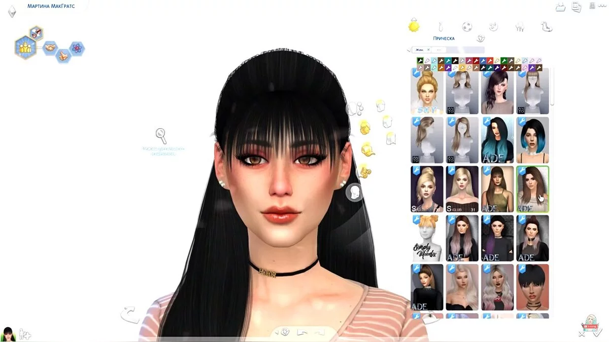 The Sims 4 — Сборка причесок #2 (126 вариантов)