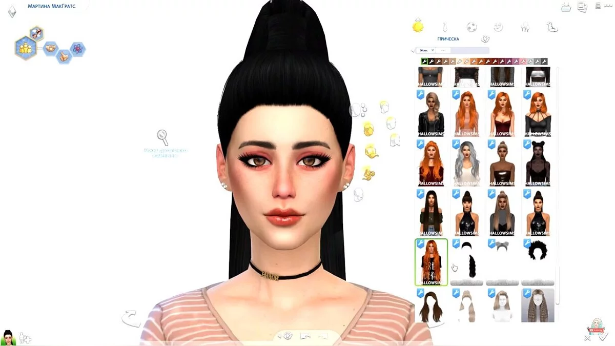 The Sims 4 — Сборка причесок #2 (126 вариантов)