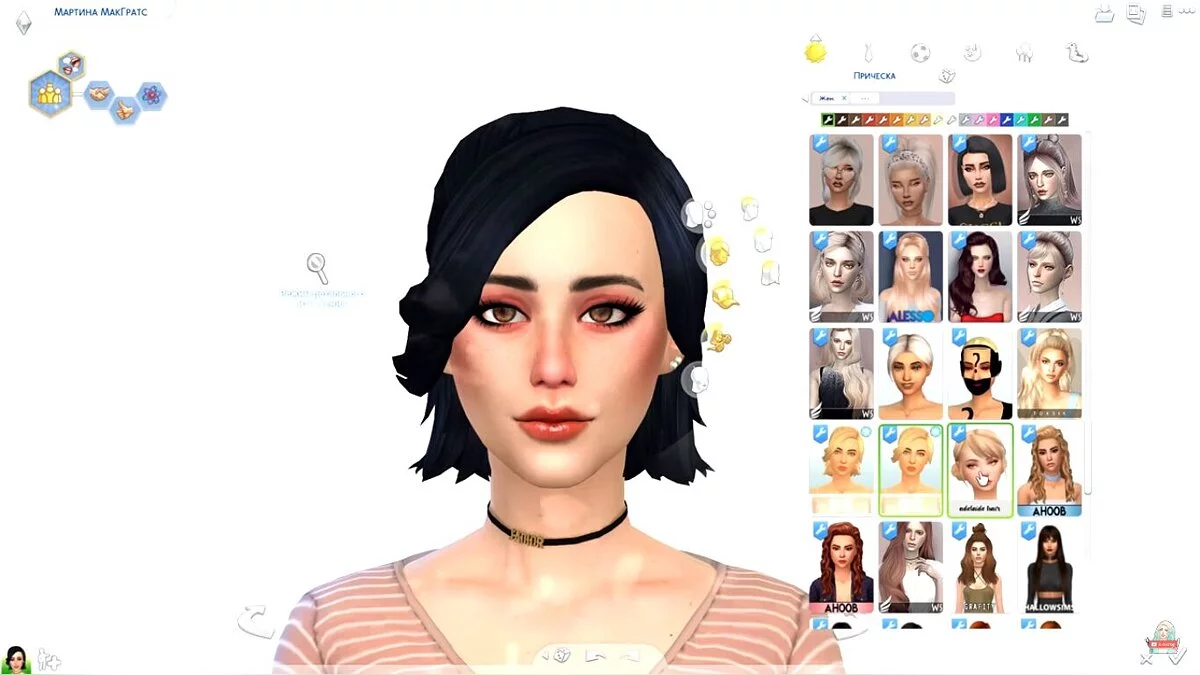 The Sims 4 — Сборка причесок #2 (126 вариантов)