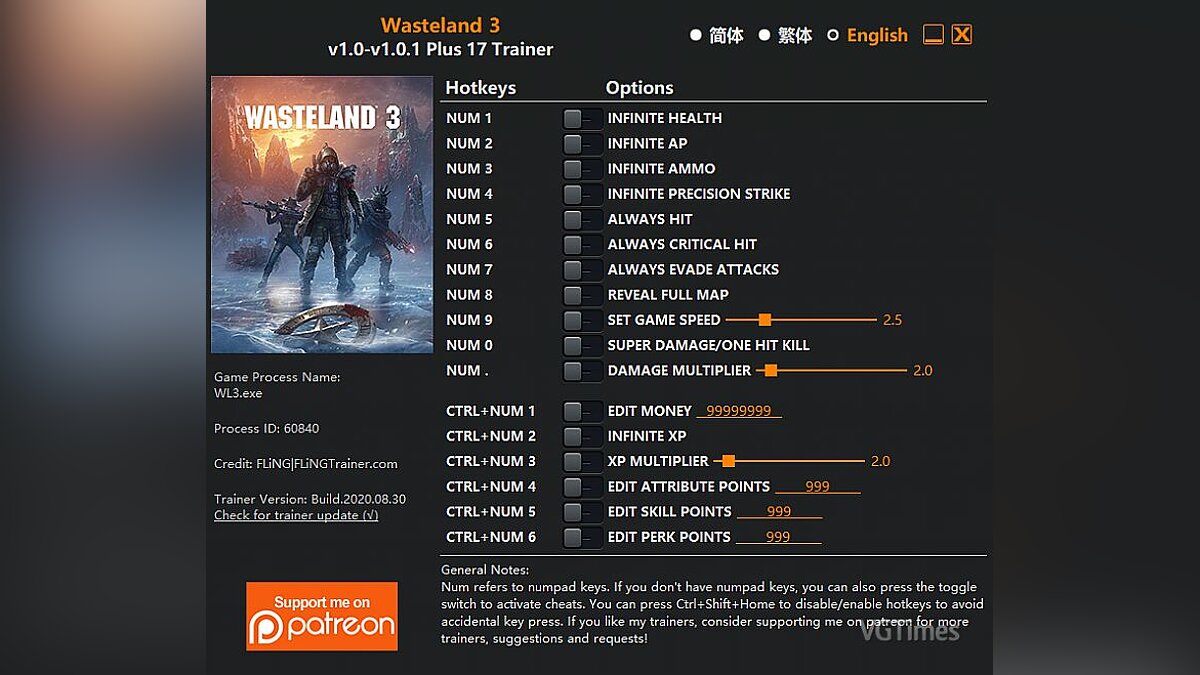 Wasteland 3 — Трейнер (+17) [1.0 - 1.0.1]
