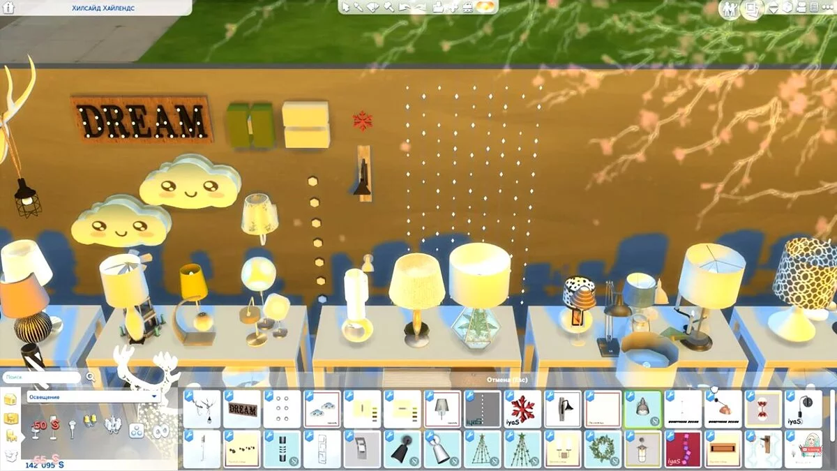 The Sims 4 — Большой пак столов и освещения (457/312 Вариантов)