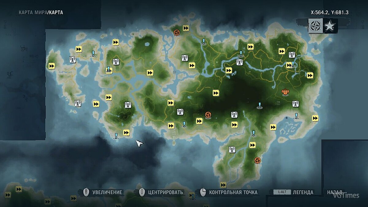 Far Cry 3 — Сохранение (Пройдена Вся Сюжетка, открыты все вышки, захвачены все аванпосты на всех островах)