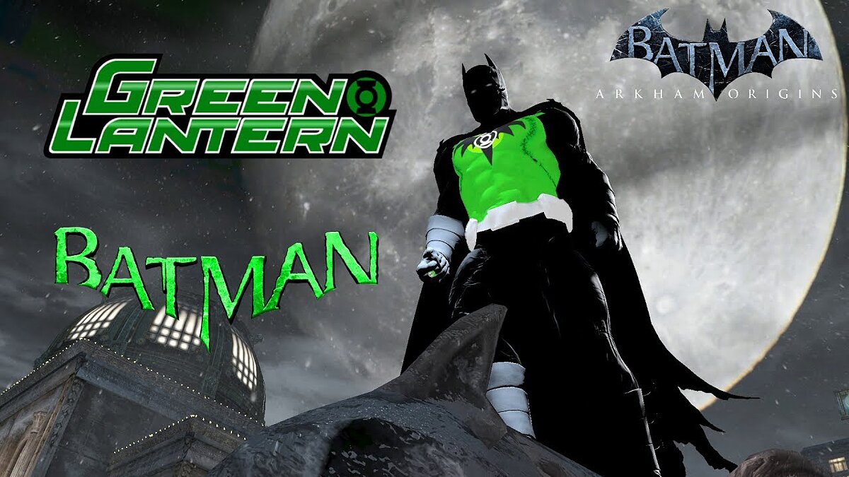 Batman: Arkham Origins — Бэтмен - Зеленый фонарь