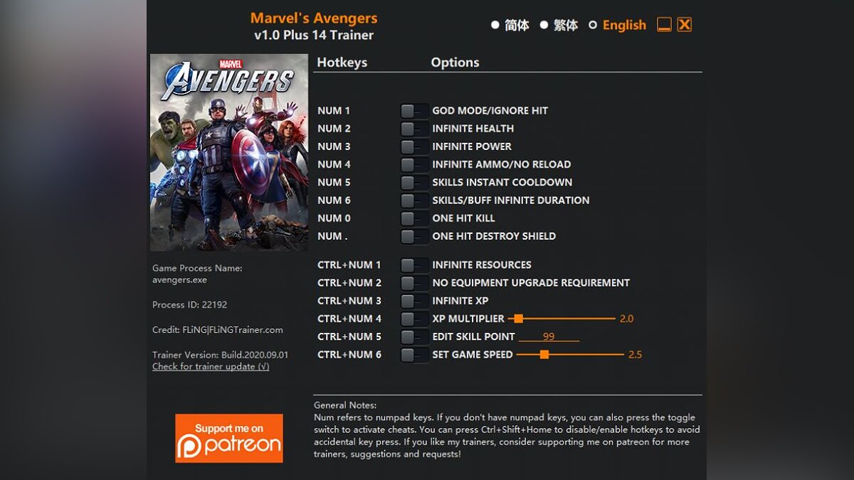 Marvel&#039;s Avengers — Трейнер (+14) [1.0]
