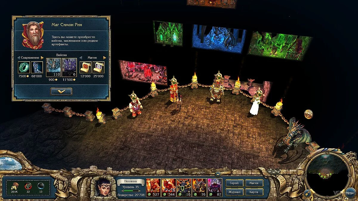 Factorio — Большая сборка хардкор эдишн v1.3 (1.0.0)