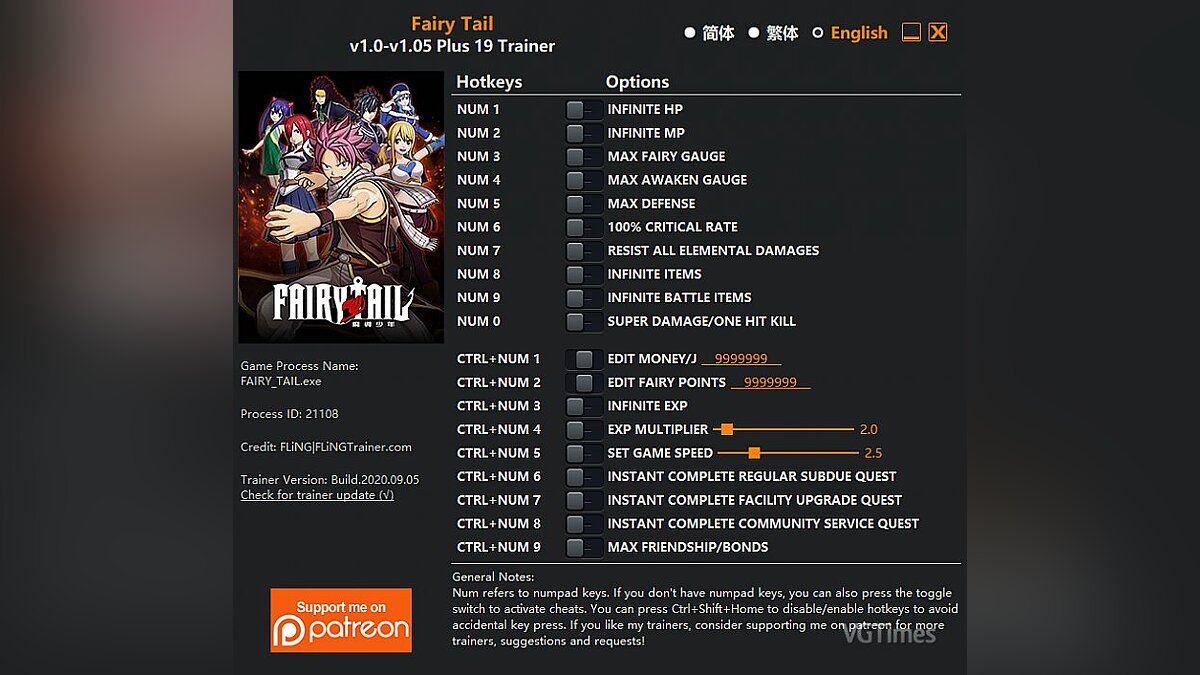 Fairy Tail — Трейнер (+19) [1.0 - 1.05]