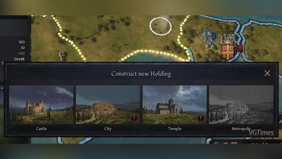 Crusader Kings 3 — Чудо-города