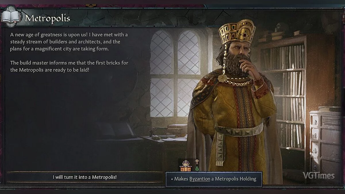 Crusader Kings 3 — Чудо-города