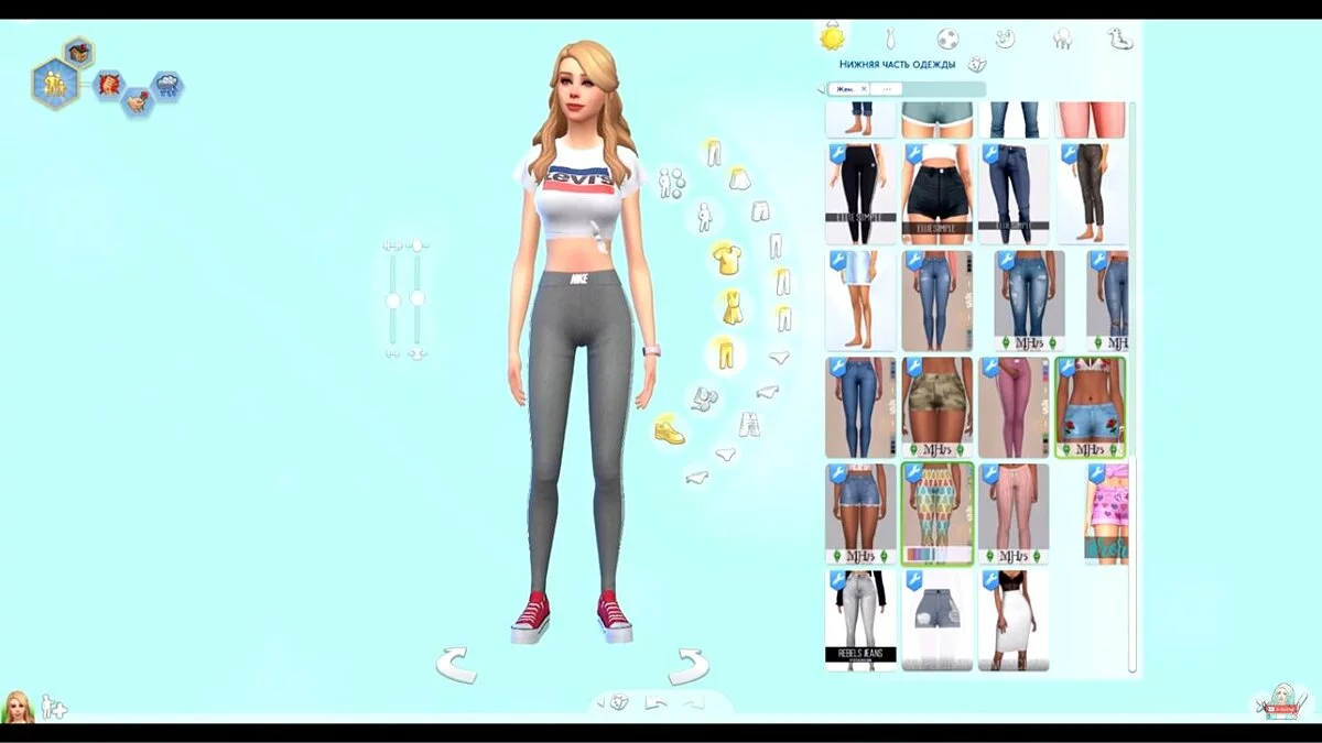The Sims 4 — Пак одежды Максис Матч (194 варианта)
