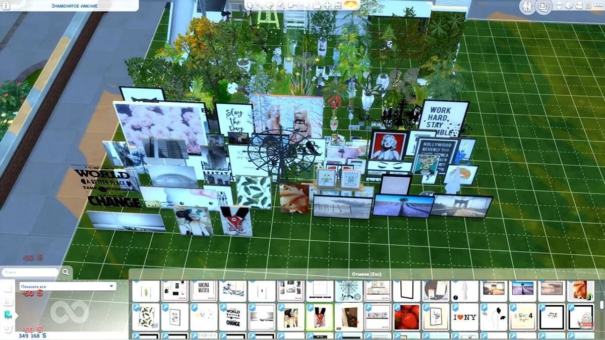 The Sims 4 — Большая сборка мебели для обустройства дома