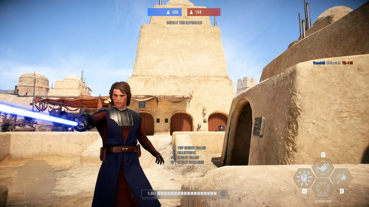 Star Wars: Battlefront 2 — Улучшенная броня генерала Скайуокера