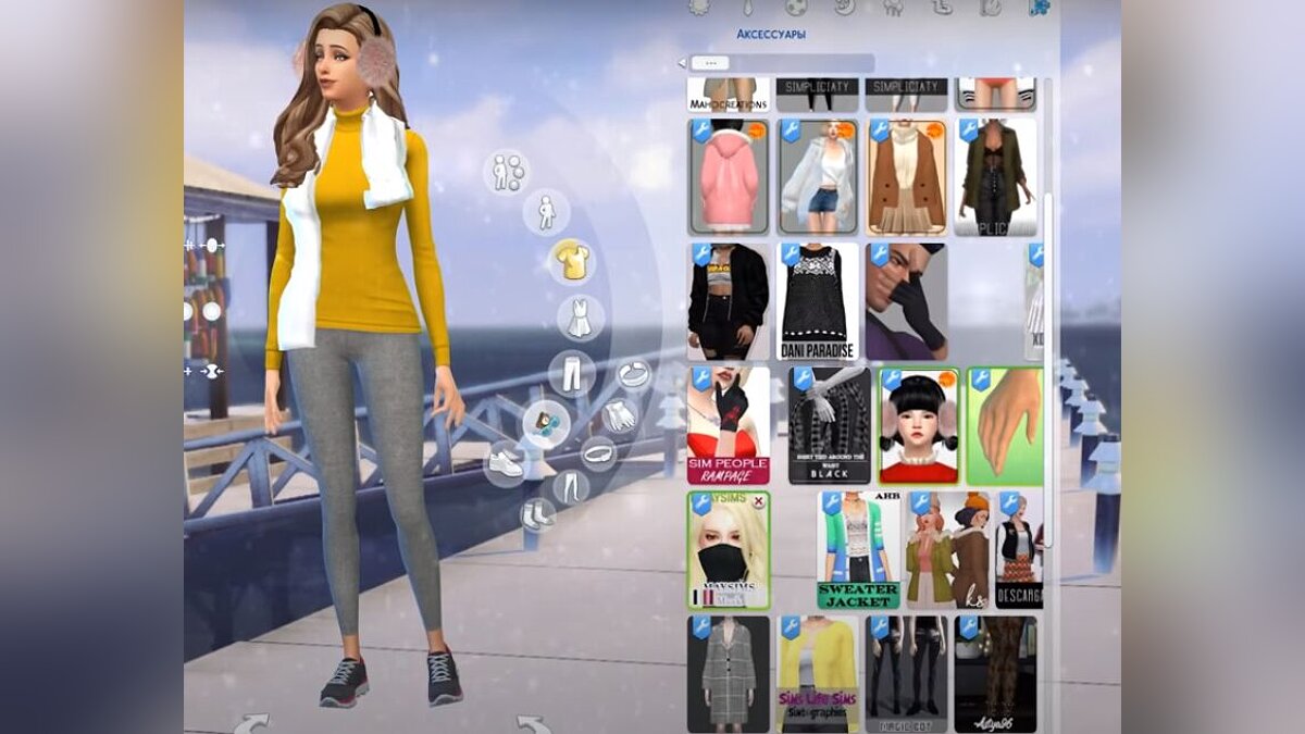 The Sims 4 — Пак одежды Зима-Осень (454 вариантов)