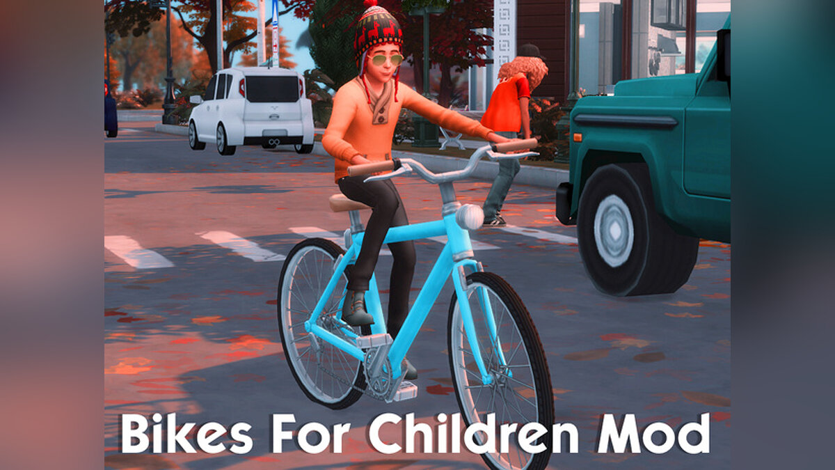 The Sims 4 — Дети могут кататься на велосипеде (06.09.2020)