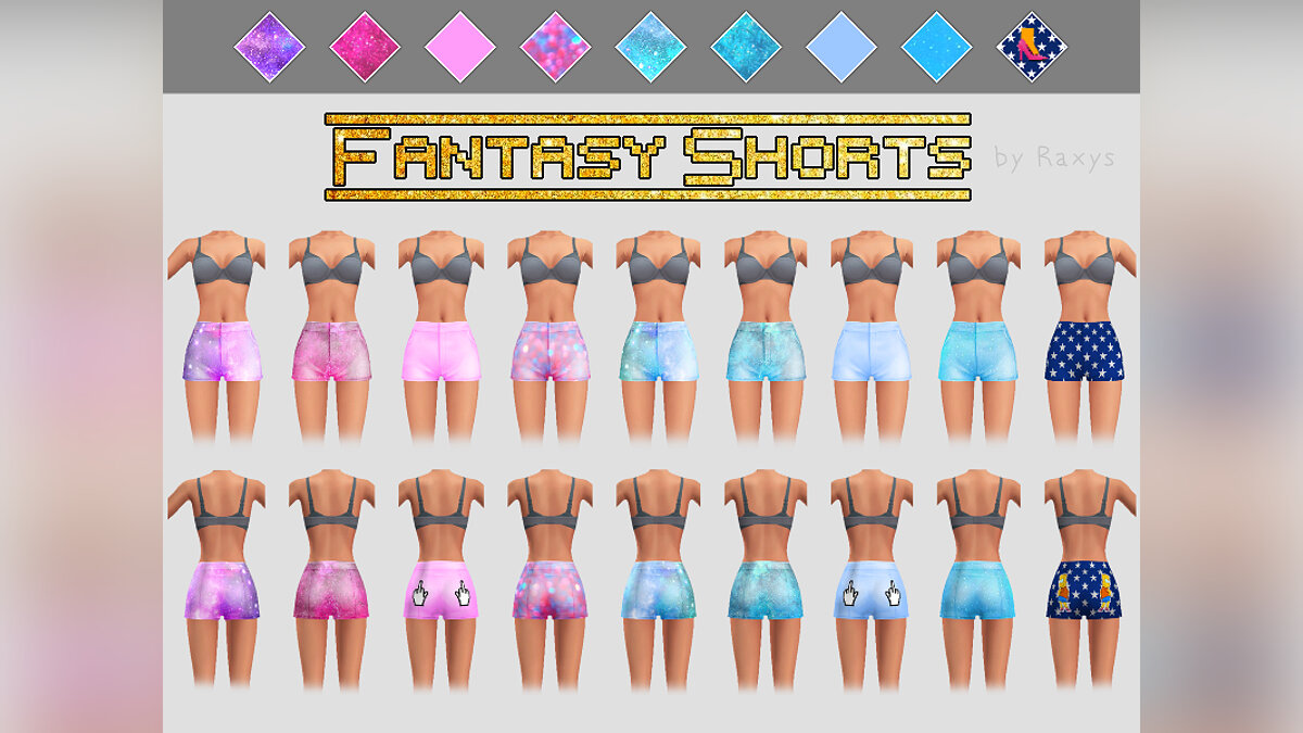The Sims 4 — Сборка на одежду - фэнтези шорты