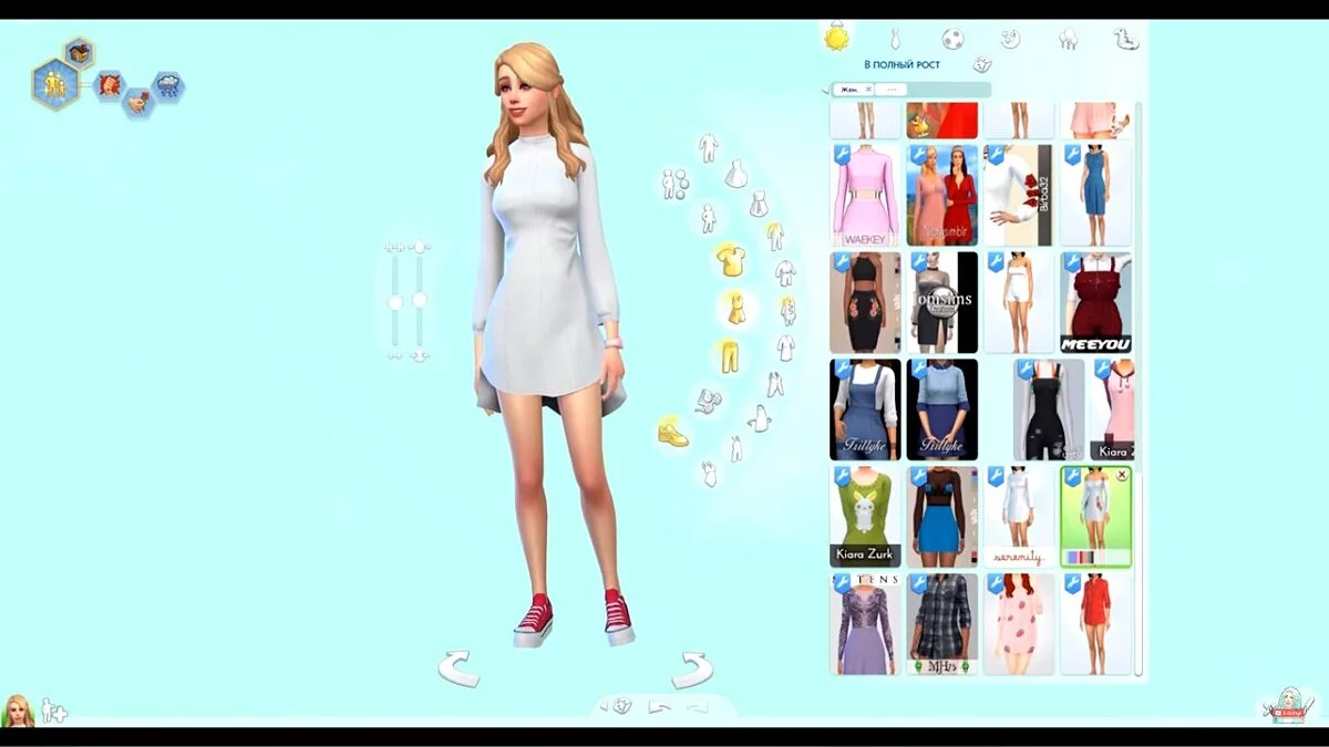 The Sims 4 — Пак одежды Максис Матч (194 варианта)