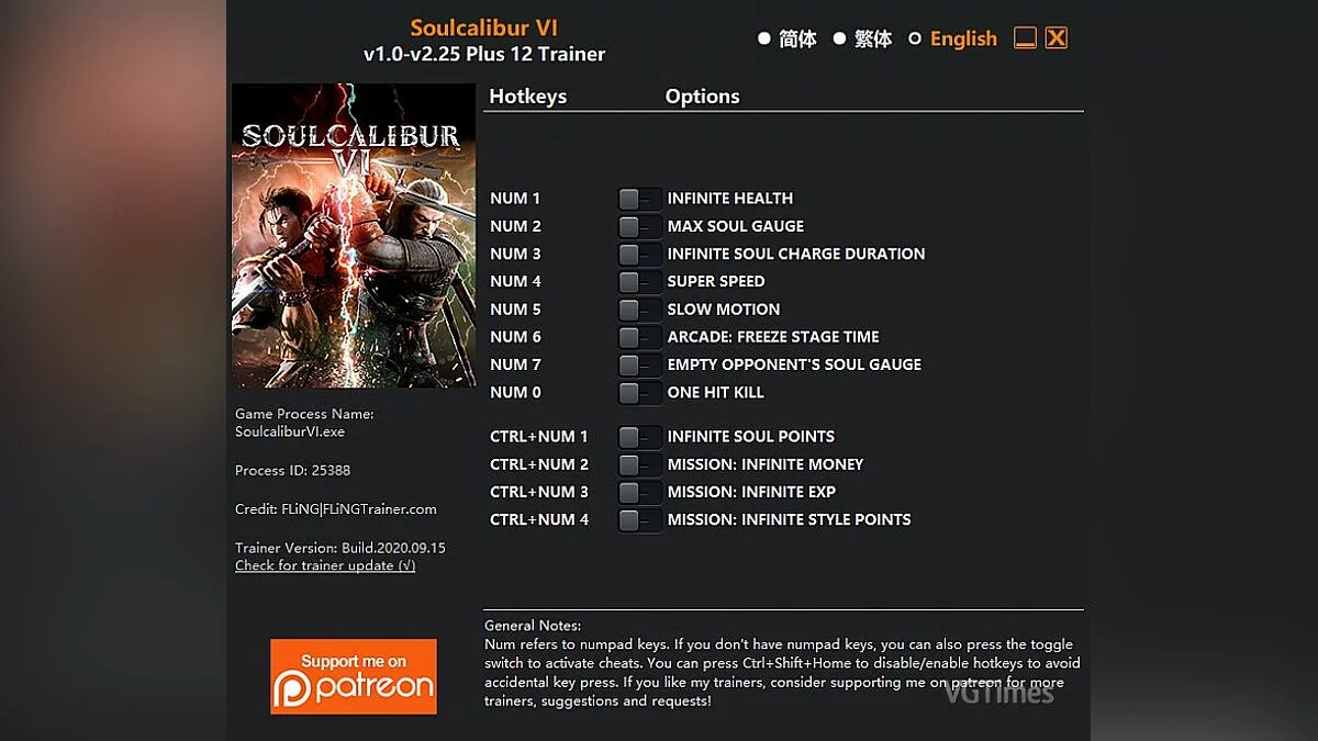 SoulCalibur 6 — Трейнер (+12) [1.0 - 2.25]