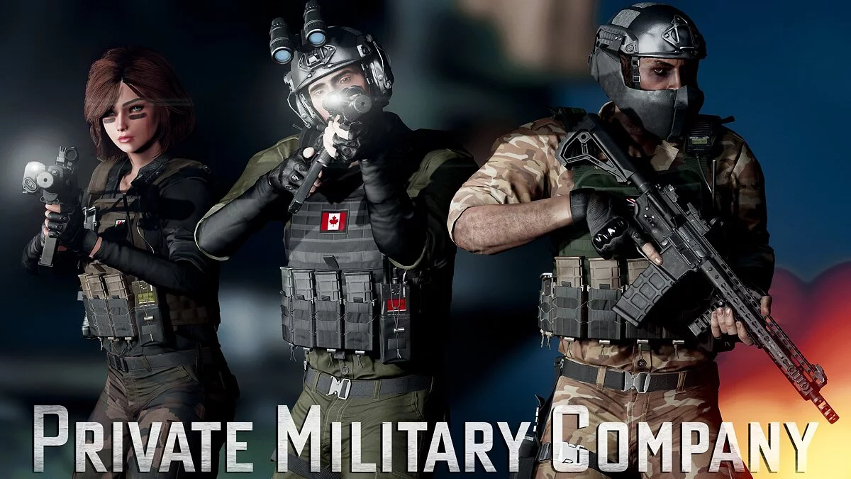 Fallout 4: Game of the Year Edition — Частная военная компания