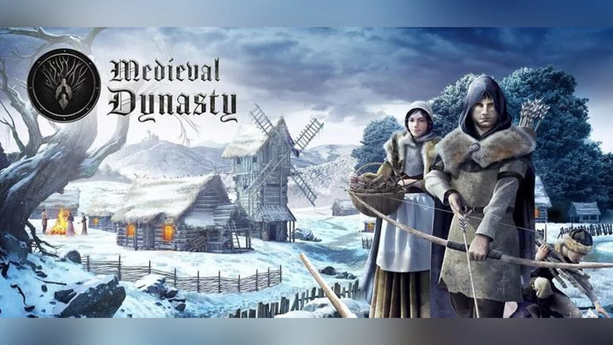 Medieval Dynasty — Таблица для Cheat Engine [UPD: 21.09.2020]