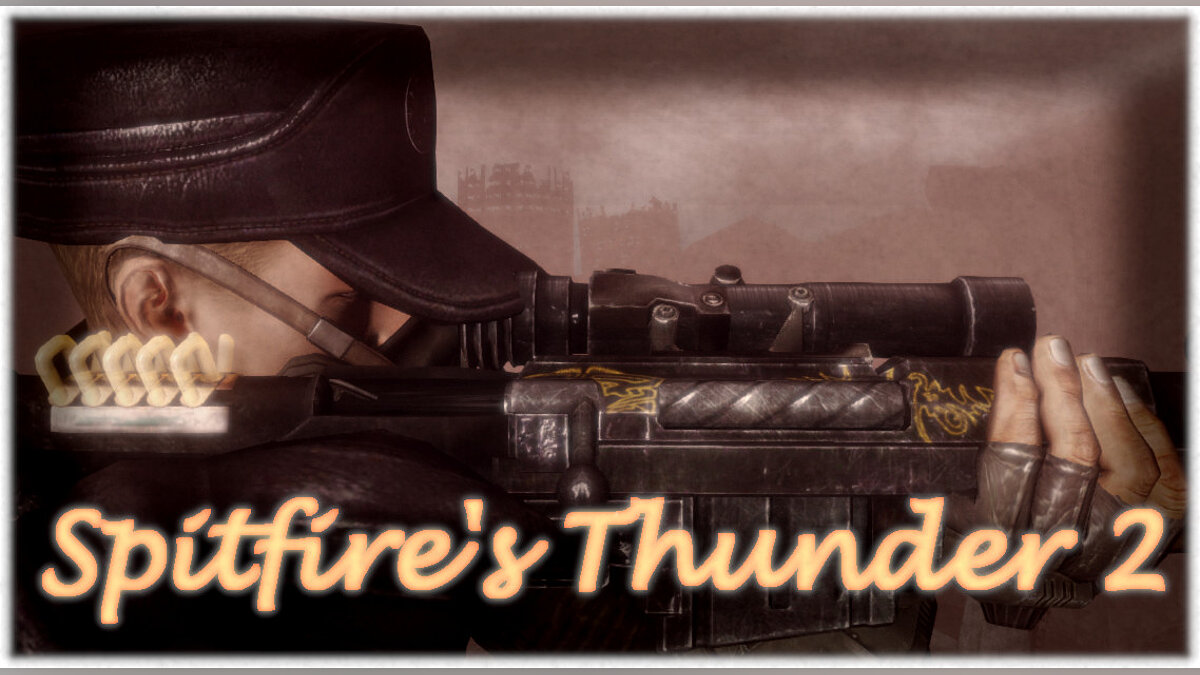 Fallout: New Vegas — Оружие Spitfire's Thunder 2