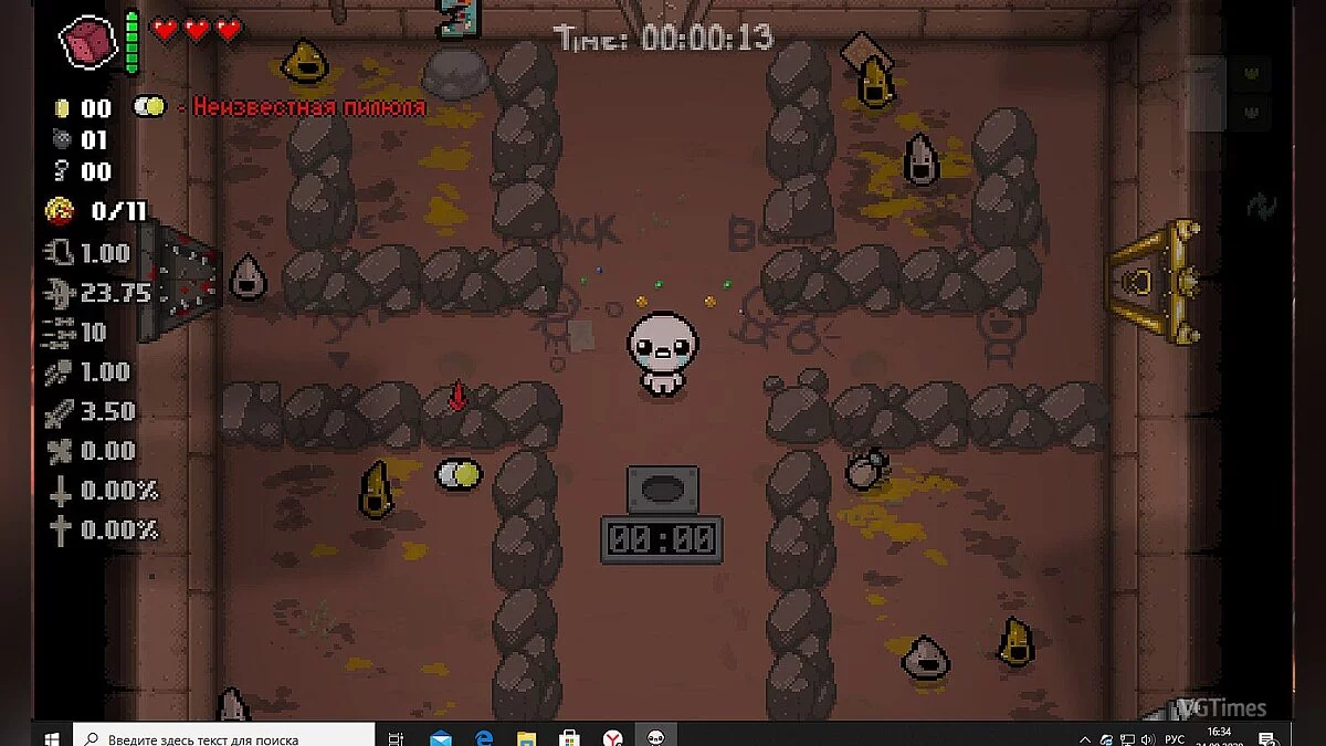 The Binding of Isaac — Новые измененные комнаты (сокровищницы)