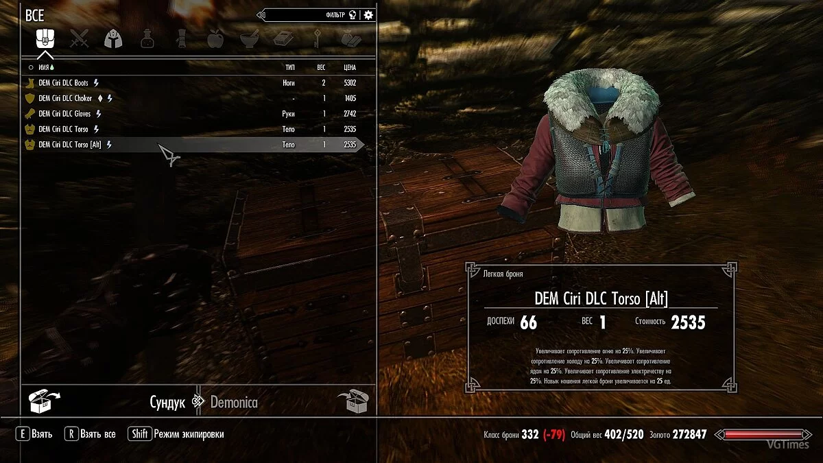 Mafia: The City of Lost Heaven — Реалистичный решейд