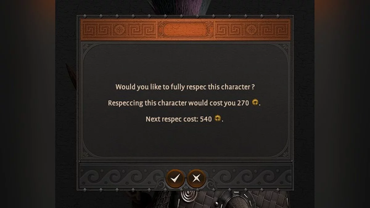 Total War Saga: Troy — Кнопка улучшения героя